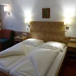 Apartamento Jagdhof Pure Mountain Tux